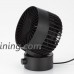MUJI Low Noise USB Desk Fan Black W4.0in x D3.1in x H5.4in - B071H53Z9Y